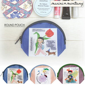 【ネコポス便発送可】マリーニ*モンティーニ 83155-7 MM.ラウンドポーチ marini*monteany 収納 BAG バッグ ミニポーチ コスメポーチ ギフト プレゼント
