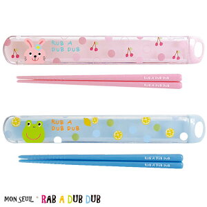 ylR|X֔z307917-24/XC/yRUB A DUB DUBzR.nVXChP[X/XC/uA_u_u/LbY/xr[/Aj}/H/H/sNjbN/^/o|/Mtg/v[