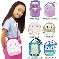 楽天市場】ポッチャマ バッグの通販