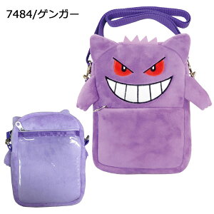 ylR|X֔z|PbgX^[ ʂ݃|VFbg RM-7484-90 POCKETMONSTERS |P QK[E^Ver.2E~EEN[EJrSVer.3 E|b`}Ver.3 V_[ ob