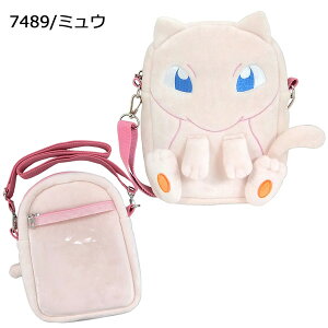 ylR|X֔z|PbgX^[ ʂ݃|VFbg RM-7484-90 POCKETMONSTERS |P QK[E^Ver.2E~EEN[EJrSVer.3 E|b`}Ver.3 V_[ ob