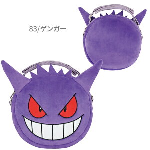 ylR|X֔zRM-7582-84 |PbgX^[ tFCX|VFbg POCKETMONSTERS sJ`E QK[ |b`} |P  ȂȂߒ V_[ _CJbg LN^[ obO