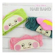 【ネコポス便発送可】RM-8234-374 こびとづかん ヘアバンド スモモノウチ リトルハナガシラ カクレモモジ…
