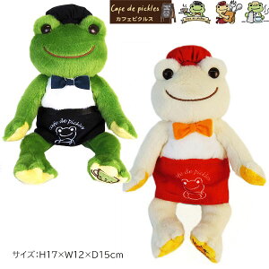 iJW}R[|[V JtFsNX r[h[ 152954-61  H17×W12×D15cm cafe de pikles ʂ  JG tbO frog toy q LbY CeA Mtg v[g