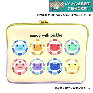 コレクション ケース ジオラマの人気商品 通販 価格比較 価格 Com コレクション ケース ジオラマの人気商品 通販 価格比較 価格 Com