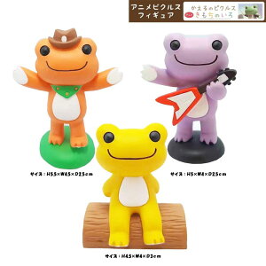 iJW}R[|[V AjsNX ̂ tBMA 162984-3004 pickles the frog }XRbg CeA ^ tbO frog JG   q LbY xr[ Mtg v[g