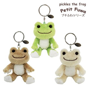 iJW}R[|[V 167675-712 ̃sNX v`ӂ}XRbgʂ pickles the frog  JG tbO frog ߋ toy q LbY