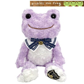 ナカジマコーポレーション 172310-22 かえるのピクルス ぬいぐるみ ファボリ pickles the frog かえる カエル フロッグ frog 玩具 toy 子供 キッズ