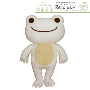 iJW}R[|[V 172372-22 ̃sNX ReFNX NbV AC{[ IV ߗ p Đn pickles the frog  JG tbO frog toy q LbY