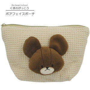 ܂̂ 172525-22 {AtFCX |[` iJW}R[|[V the bears school WbL[ Jackie LN^[ G{ G ܕ [ Mtg v[g