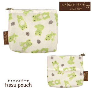 173812-22 ̃sNX ptB[O[ eBbV|[` pickles the frog iJW}R[|[V  JG tbO frog q LbYylR|X֔z