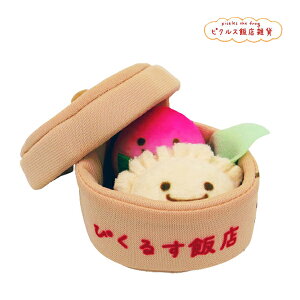̃sNX 181510-23 sNXѓX _SZbg pickles's ʂ kCO~ pickles the frog JG CeA  