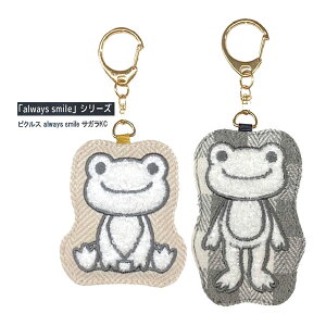 ylR|X֔z186003-10 ̃sNX sNX always smile TKKC L[z_[ GY IV O[ AC{[ iJW}R[|[V pickles the frog JG CeA  