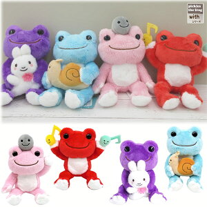 186829-50 ̃sNX sNX ʂ with xCr[  Ղ  ̃p ݂ ނ肭  iJW}R[|[V EBY pickles the frog 