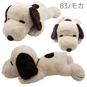 yĔ̗\񏤕i11ח\z188076-83 Xk[s[ ӂӂ͂͂ L TCY ʂ ubN J SNOOPY s[ibc PEANUTS iJW}R[|[V CeA  