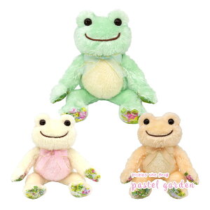 193759-73 ̃sNX sNX pXeK[f r[h[ ʂ ~g ~N IW pastel garden V[Y iJW}R[|[V pickles the frog JG CeA  