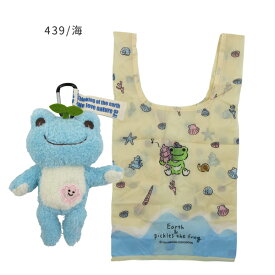 196422-439 かえるのピクルス アース＆ピクルス ぬいぐるみ エコバッグ 森 海 pickles the frog カエル SDGS BAG バッグ ピクルス・ザ・フロッグ マイバッグ お買い物袋 レジ袋 コンパクト 折り畳み ショッピングバッグ サブバッグ