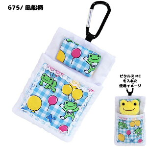 ylR|X֔z196668-675 ̃sNX sNX MCp Jrizc ٓ D }XRbg ߑ ւ kCO~ sNXEUEtbO iJW}R[|[V pickle