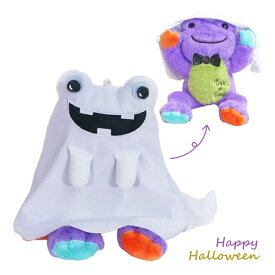 201362-24 かえるのピクルス ピクルス ハロウィン おばけ ビーンドール ぬいぐるみ Halloween pickles the frog カエル インテリア 着せ替えぬいぐるみ ぬい撮り