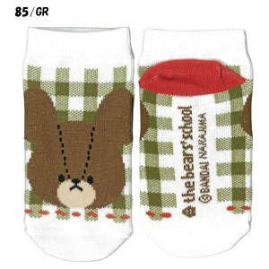 �y�l�R�|�X�֔����z���I�ׂ�3P��1,110�Ώۏ��i��202178-92 ���܂̂������� �W���b�L�[�Ƃ˂� �L�b�Y�\�b�N�X PK GR BE �i�J�W�}�R�[�|���[�V���� �L�����b�N�X �L�b�Y �C�� �q�� ��13�`18cm �W��