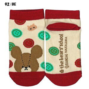 ylR|X֔zIׂ3P1,110Ώۏi202178-92 ܂̂ WbL[Ƃ˂ LbY\bNX PK GR BE iJW}R[|[V LbNX LbY C q 13`18cm W