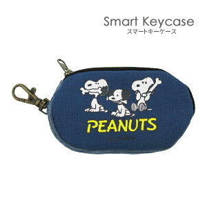 ylR|X֔z204400-24 SN 75th X}[gL[P[X BL SNOOPY Xk[s[ PEANUTS L[Jo[   [ Mtg v[g