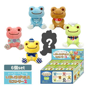 204585-24 sNX 낢sNX qXg[2 ʂ 61Zbg ̃sNX S Rv[g{bNX A\[gZbg iJW}R[|[V pickles the frog JG C