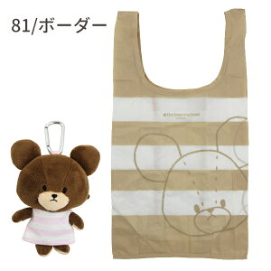 205681-98܂̂ ʂ GRobO {[_[ ԕ iJW}R[|[V the bears school WbL[ Jackie obO