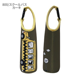 y\̔i2026N3ח\zylR|X֔z180407-222800 Xk[s[ ybg{gJo[600  ˂ׂ [grA uU[R~bN XN[oX J[L PEANUTS s[ibc 