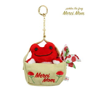 208538-25 ̃sNX V[} }XRbg ʂ nhobO sNX pickles the frog JG Merci Mom L[z_[ ̓ 511