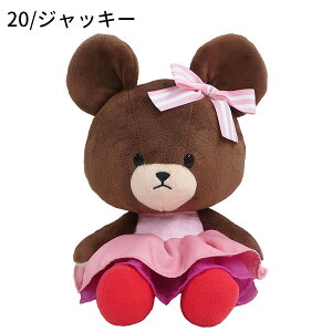 208620-37 ܂̂ v[gtH[~[ S TCY ʂ WbL[ fCrbh the bears school TOY l` \tggC ӂӂ 킢 CeA