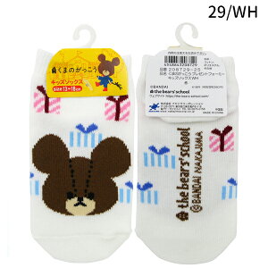 ylR|X֔zIׂ3P1,110Ώۏi208712-36 ܂̂ v[gtH[~[ LbY\bNX PK WH GR iJW}R[|[V K[Y C q 13`18cm WbL[ 