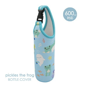 210135-25 ̃sNX sNX ĈƂ ybg{gJo[600 hNz_[ {gP[X ۉ ۗ W[ }C{g JG iJW}R[|[V ylR|X֔