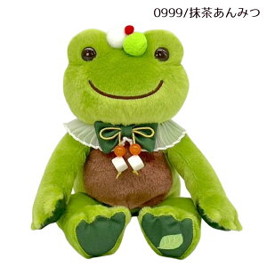 210999-1002 ̃sNX sNX gJtF r[h[ ʂ ݂ 啟 Cɓ iJW}R[|[V pickles the frog JG CeA  