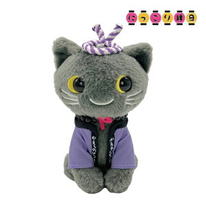 211071-25 ̃sNX sNX ɂ艏 sG[ r[h[ ʂ iJW}R[|[V pickles the frog JG CeA  