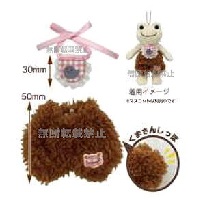 ylR|X֔z211316-25 ̃sNX sNX MCpRX`[ o[pcZbg iJW}R[|[V pickles the frog JG ߑ ւ  p[c ʂ