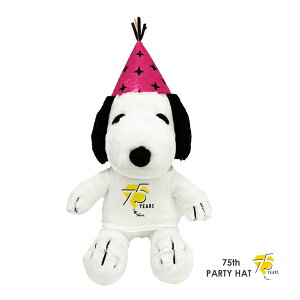 214119-25 SN 75th p[eBnbg S TCY ʂ SNOOPY Xk[s[ PARTY HAT s[ibc PEANUTS CeA Mtg v[g 蕨