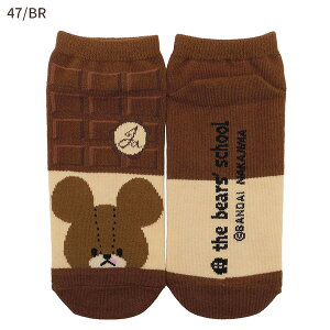 ylR|X֔zIׂ3P1,110Ώۏi216830-54 ܂̂ KG WbL[Y`R[g \bNX Xq BR PK iJW}R[|[V fB[X C 22`24cm WbL[ 