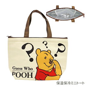 ylR|X֔z217226-25 Winnie the Pooh v[ ۗۉ~jg[g t@j[tFCX [ `obO ٓ A~ |Pbgt ۉ ۗobO ٓ