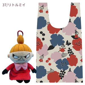 y\񏤕i2025N12ח\zNJ217820-44 [~ MOOMIN ʂ݃GRobO [~ g~C jj g[x\ k iJW}R[|[V Mtg v[g 蕨