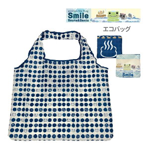 �y�l�R�|�X�֔����z�y�\�񏤕i2026�N5�����ח\��z226082-26 ������̃s�N���X Smile Sauna&Sento �G�R�o�b�O �s�N���X �K�� �T�E�i pickles the frog �J�G�� �C���e���A