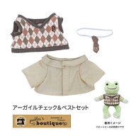 【予約商品2026年9月入荷予定】【ネコポス便発送可】229922-26 ピクルス アーガイルチェックベストセット…