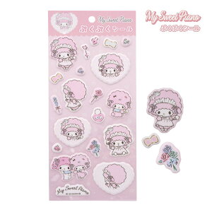 �y���[���֑��������zMP19-01 my sweet piano �}�C�X�E�B�[�g�s�A�m �Ղ��Ղ��V�[�� SEAL SANRIO �T�����I TCP �e�B�[�E�V�[�E�s�[ NIC �\�� ���킢�� ���� �����p�i ���[�� �M�t�g ���蕨