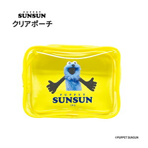 SN12-01 pybgXX NA|[` XX PUPPET SUNSUN  ANZ|[` |[` LN^[G