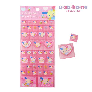 �y���[���֑��������zUS11-01 usahana �E�T�n�i �^�C���V�[�� SEAL SANRIO �T�����I TCP �e�B�[�E�V�[�E�s�[ NIC �\�� ���킢�� ���� �����p�i ���[�� �M�t�g ���蕨