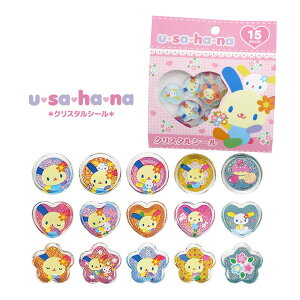 �y���[���֑��������zUS12-01 usahana �E�T�n�i �N���X�^���V�[�� SEAL SANRIO �T�����I TCP �e�B�[�E�V�[�E�s�[ NIC �\�� ���킢�� ���� �����p�i ���[�� �M�t�g ���蕨