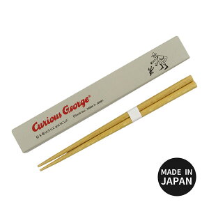 ylR|X֔zjRbg ̃W[W(Curious George) LIC-0301 CG-C Zbg18cm Lb` xr[ ` q H LN^[ Mtg v[g