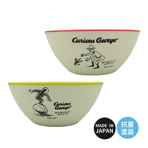 jRbg ̃W[W(Curious George)LIC-0316-17 CG-C Rۃ{E Lb` xr[ ` q H LN^[ Mtg v[g