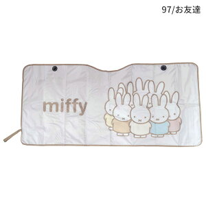 LIC-MF0196-97 ~btB[ mf p^p^TVF[h5 ~btB[ FB tgKXp 130×60cm ԗpi J[ObY y RpNgJ[ miffy×Nicott fBbNEu[i fM  悯 