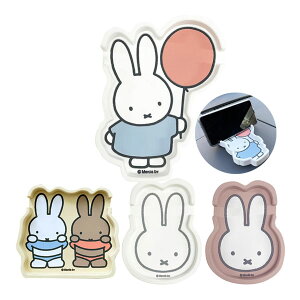 ylR|X֔zLIC-MF0112-15 ~btB[ mf X}zX^hgC g X}[gtH jRbg  J[ pi miffy×Nicott fBbNEu[i G{ G LN^[ Mtg v[g